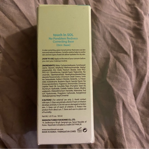 K-Beauty Color Corrector, made by touch in SOL - Picture 2 of 5